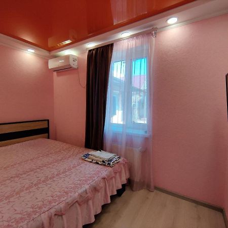 Apartamento Яновского 1К Kropyvnytskyi Exterior foto
