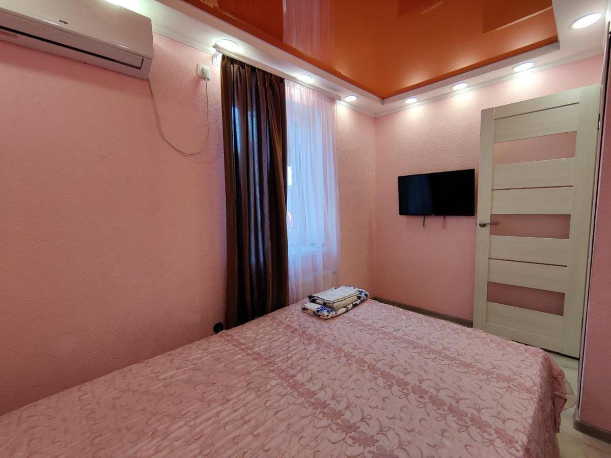 Apartamento Яновского 1К Kropyvnytskyi Exterior foto